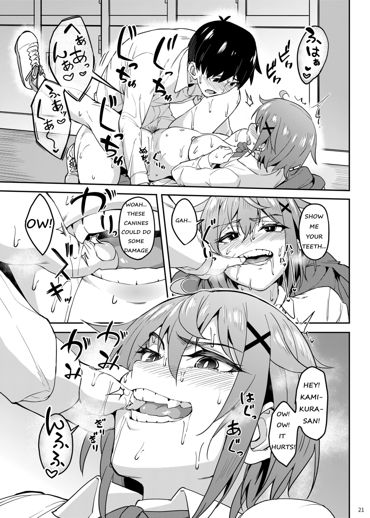 Hentai Manga Comic-Charm bite ~Kamikura Has a Biting Fetish~-Read-20